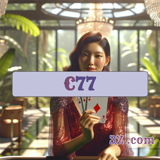 Explorando a Categoria de Simulação na C77 Plataforma